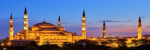 IstanbulAgiaSofia-Night-900x300