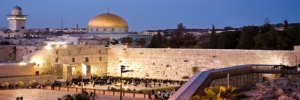 JerusalemWallDay-900x300