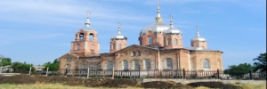 ZaporozhyeOblast-900x300